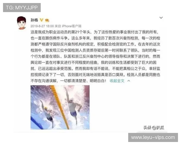 奥运新规则引发全球争议